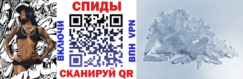Amphetamine 98%  Купить закладки  Медногорск 