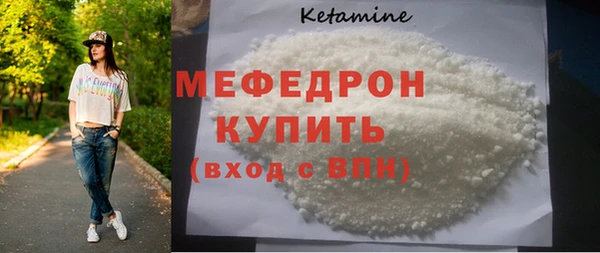 бошки Чегем