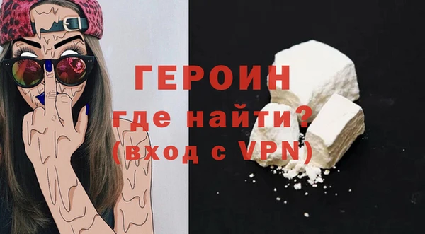 гашишное масло Чекалин