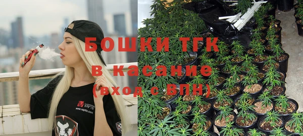 MDMA Шали