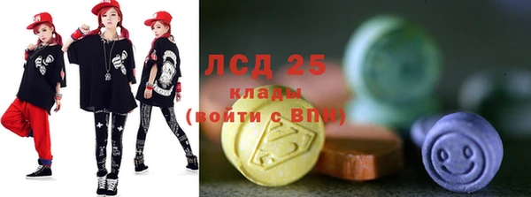 гашишное масло Чекалин