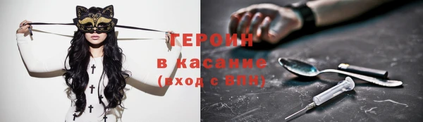 гашишное масло Чекалин