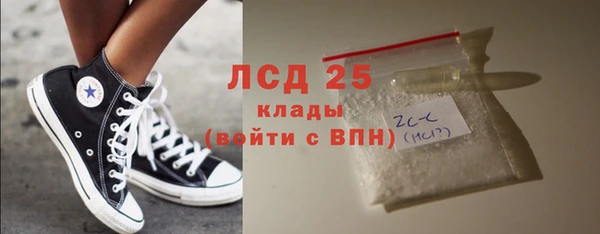 бошки Чегем