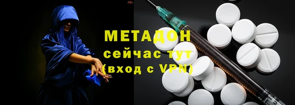 бошки Чегем