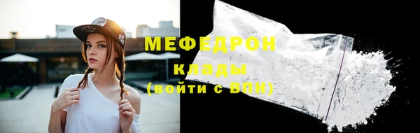 бошки Чегем