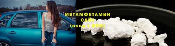 бошки Чегем