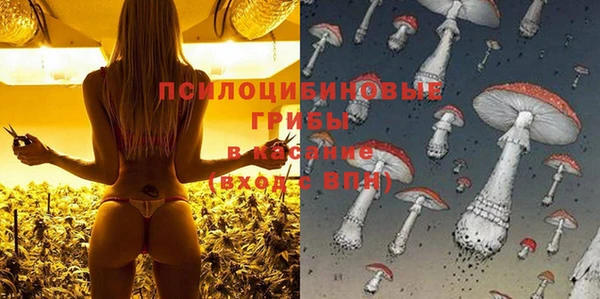 гашишное масло Чекалин