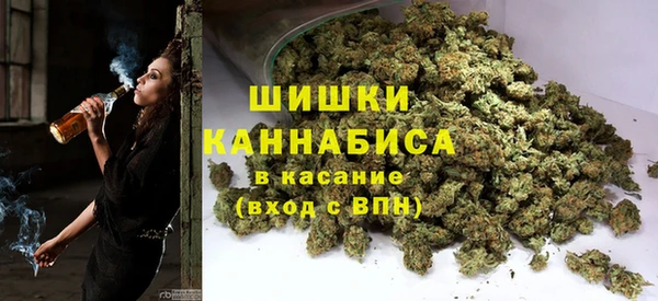 бошки Чегем
