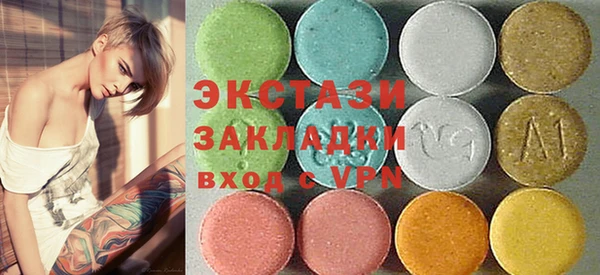 гашишное масло Чекалин
