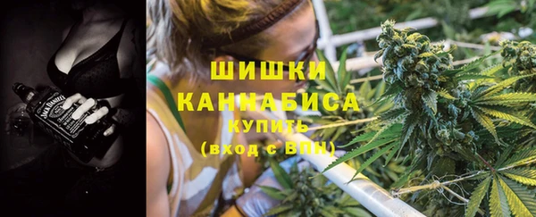 гашишное масло Чекалин