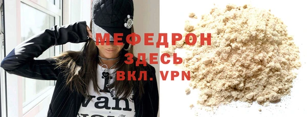 гашишное масло Чекалин