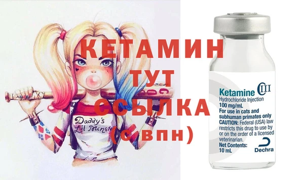 гашишное масло Чекалин