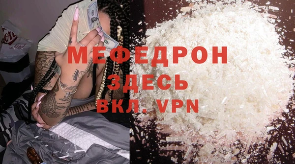 гашишное масло Чекалин