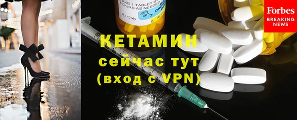 гашишное масло Чекалин